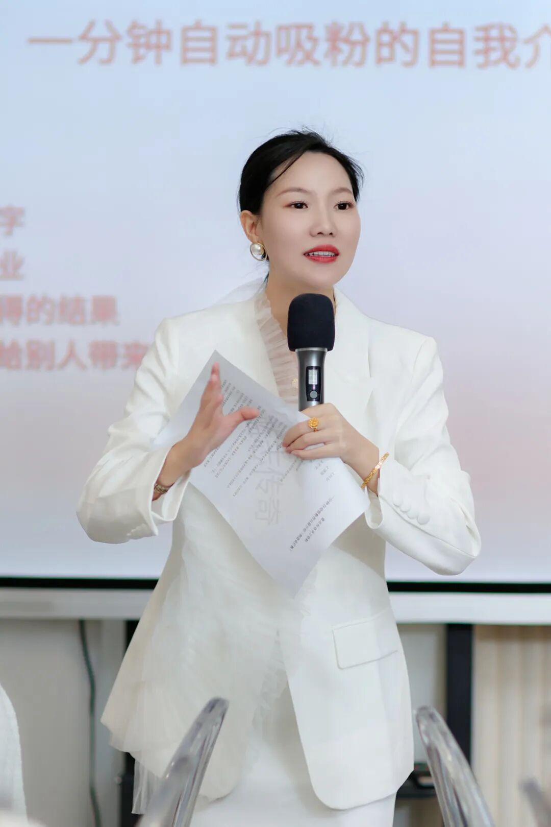 女企委动态 | “白衫映韶华 智语绽芳华”女企业家精英沙龙圆满举行