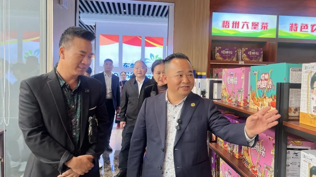 商会动态 | 越南中国总商会广西企业联合会会长银伦一行莅临商会交流座谈