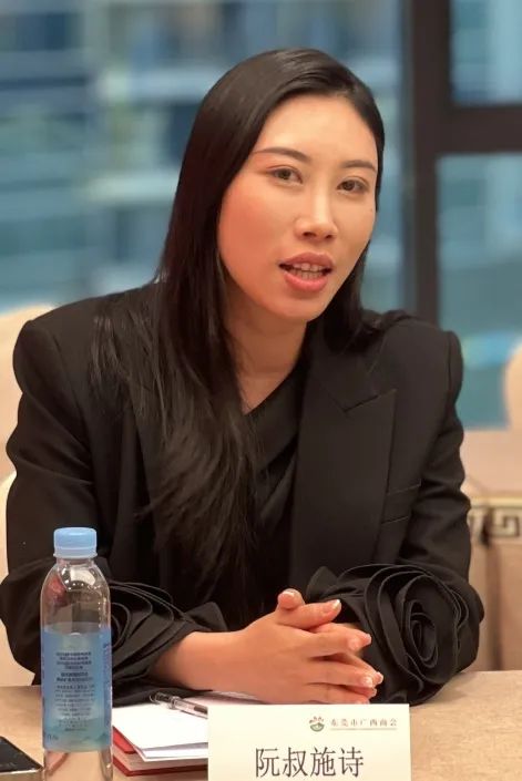 商会动态 | 越南中国总商会广西企业联合会会长银伦一行莅临商会交流座谈
