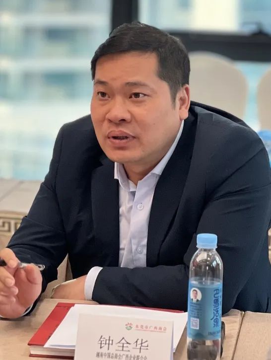 商会动态 | 越南中国总商会广西企业联合会会长银伦一行莅临商会交流座谈