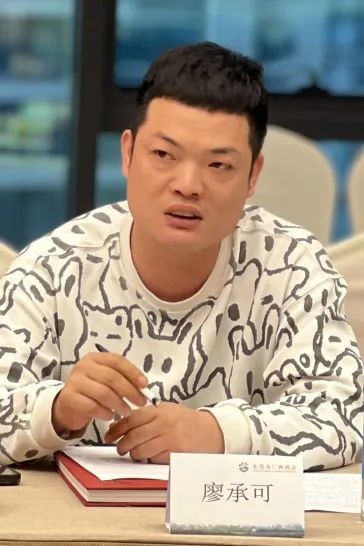 商会动态 | 越南中国总商会广西企业联合会会长银伦一行莅临商会交流座谈