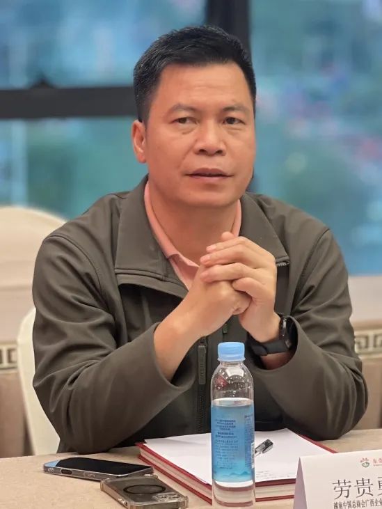 商会动态 | 越南中国总商会广西企业联合会会长银伦一行莅临商会交流座谈