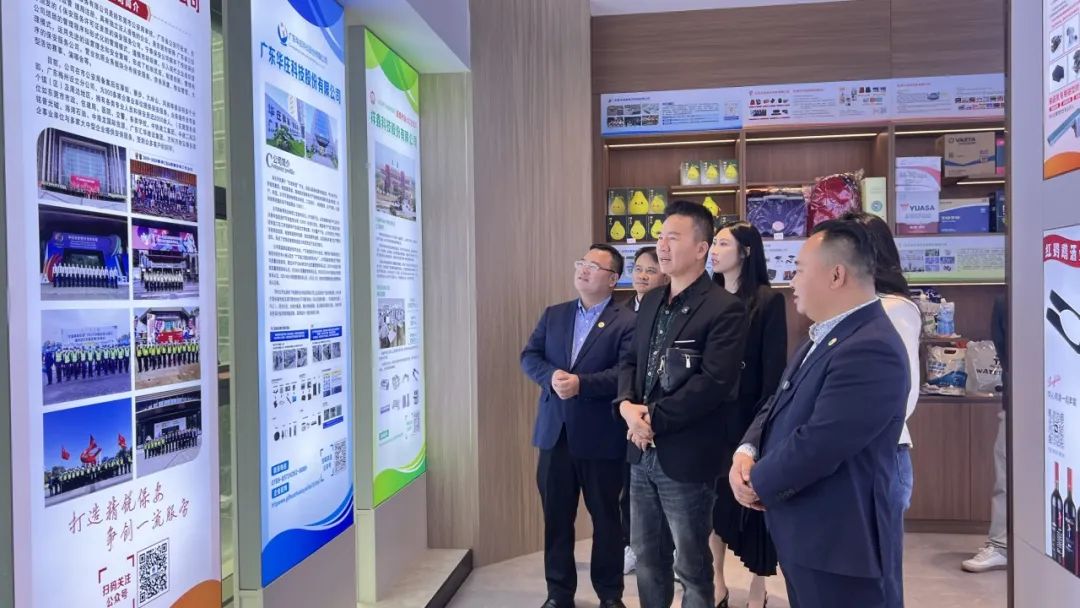 商会动态 | 越南中国总商会广西企业联合会会长银伦一行莅临商会交流座谈