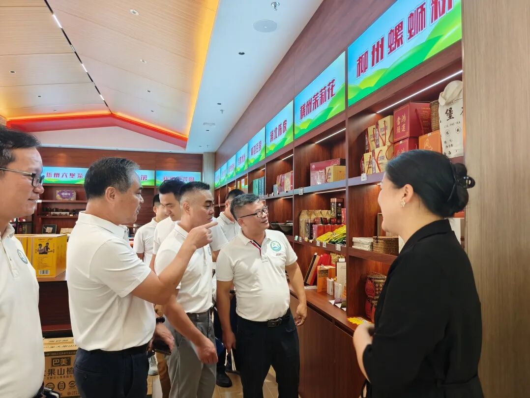 商会动态 | 东莞市海南商会轮值会长符震宇一行到访我商会交流