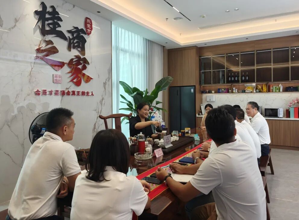 商会动态 | 东莞市海南商会轮值会长符震宇一行到访我商会交流