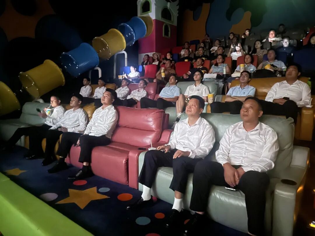 党建动态 | “铭记历史 砥砺前行”——爱国主义教育主题观影活动