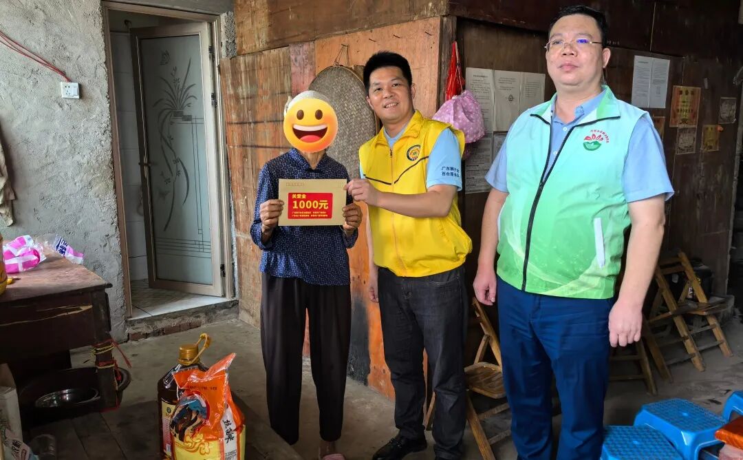 商会公益 | 粤桂同心·情暖壮乡——2025年百色河池公益慈善活动圆满举行