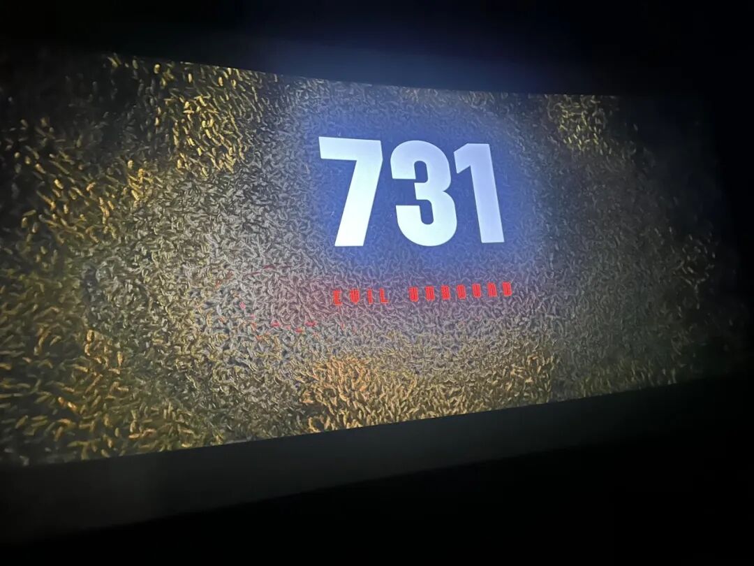 党建动态 | “铭记历史 砥砺前行”——爱国主义教育主题观影活动