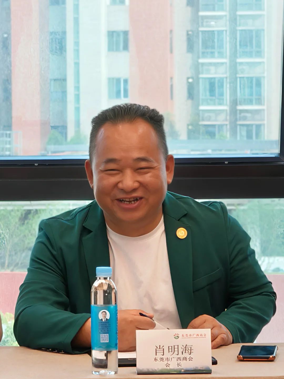 商会动态 | 如何服务好会员，增强凝聚力？秘书处召开2025年第二次工作会议