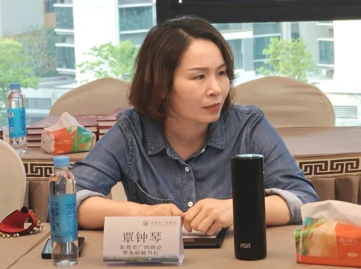 商会动态 | 如何服务好会员，增强凝聚力？秘书处召开2025年第二次工作会议