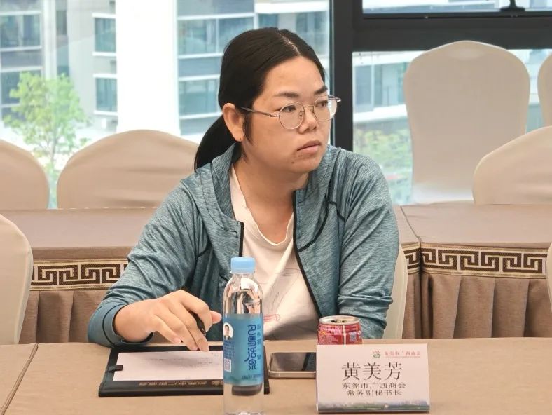 商会动态 | 如何服务好会员，增强凝聚力？秘书处召开2025年第二次工作会议