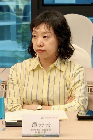 商会动态 | 如何服务好会员，增强凝聚力？秘书处召开2025年第二次工作会议