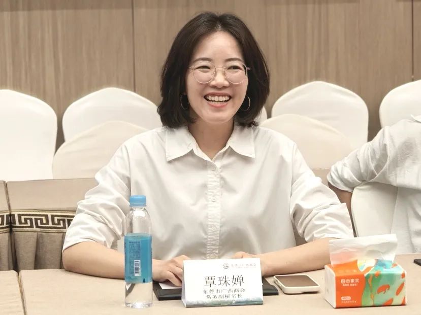 商会动态 | 如何服务好会员，增强凝聚力？秘书处召开2025年第二次工作会议