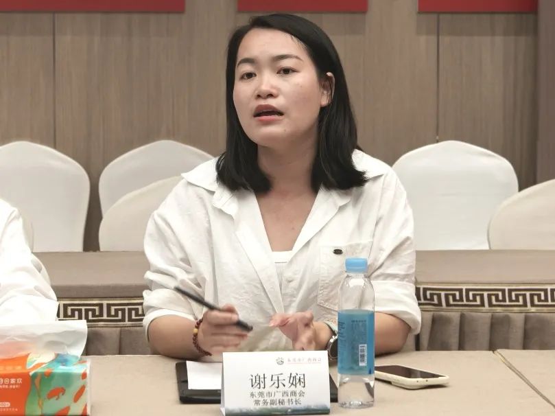 商会动态 | 如何服务好会员，增强凝聚力？秘书处召开2025年第二次工作会议