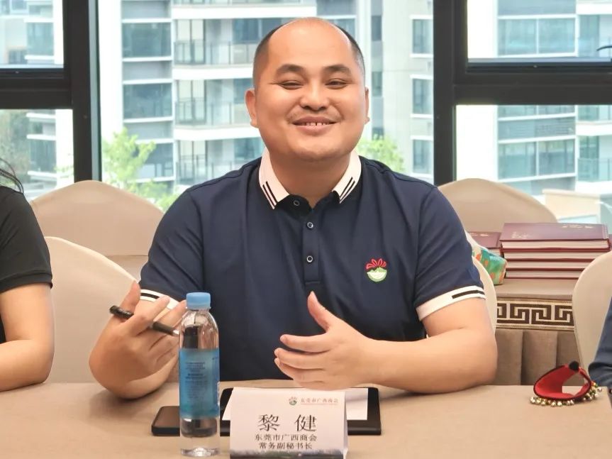 商会动态 | 如何服务好会员，增强凝聚力？秘书处召开2025年第二次工作会议