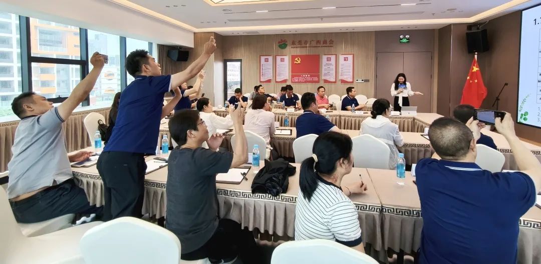教委会动态 | 中考志愿如何填？资深专家现场拆解