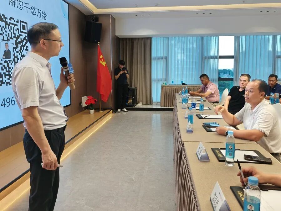 商会动态 | 商会举办劳动合同解除风险防范讲座，助力在莞桂籍商会会员企业合规经营