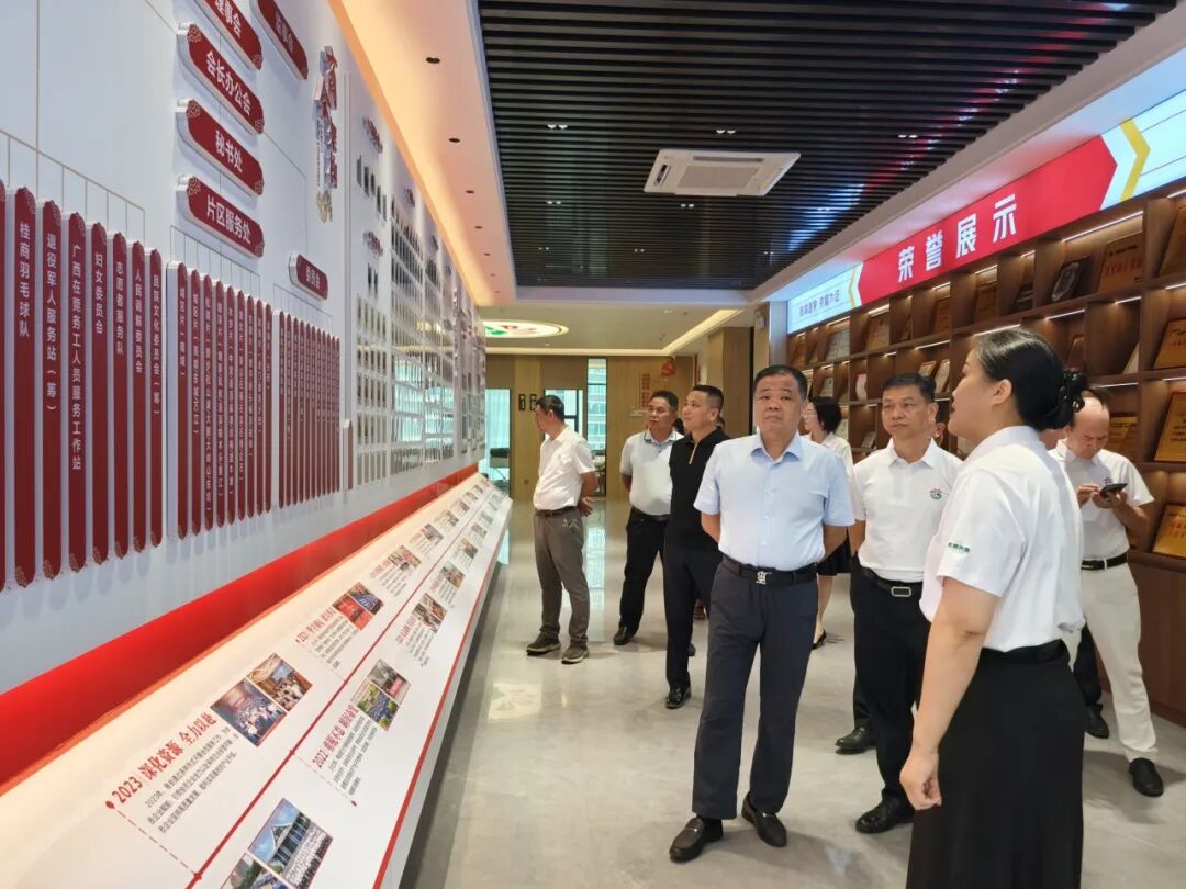 商会动态 | 莞邑共话桑梓情，玉桂携手绘新篇