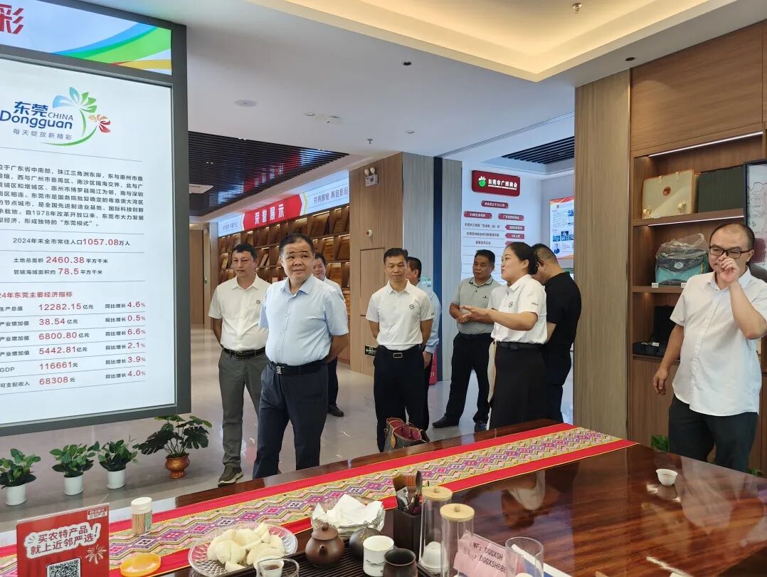 商会动态 | 莞邑共话桑梓情，玉桂携手绘新篇