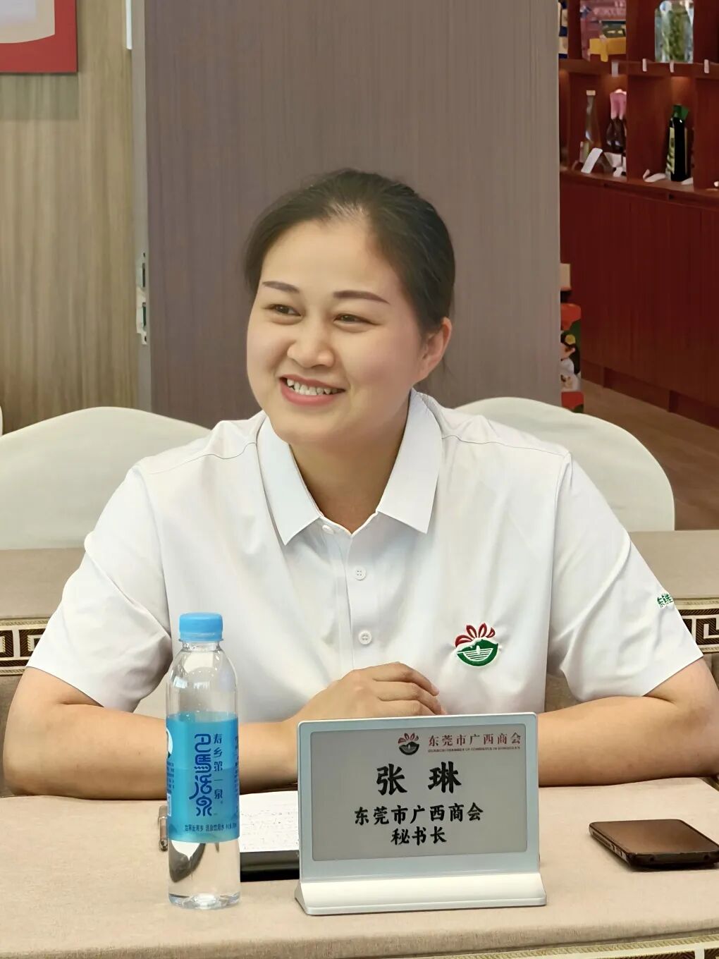 商会动态 | 莞邑共话桑梓情，玉桂携手绘新篇