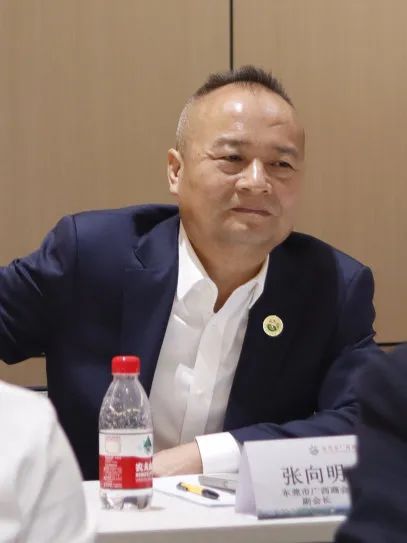 商会动态 | 东莞市广西商会第三届四次会长办公会议圆满召开