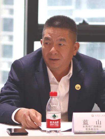 商会动态 | 东莞市广西商会第三届四次会长办公会议圆满召开