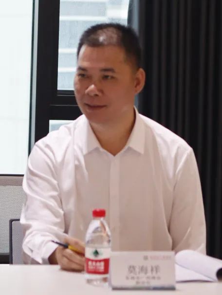商会动态 | 东莞市广西商会第三届四次会长办公会议圆满召开