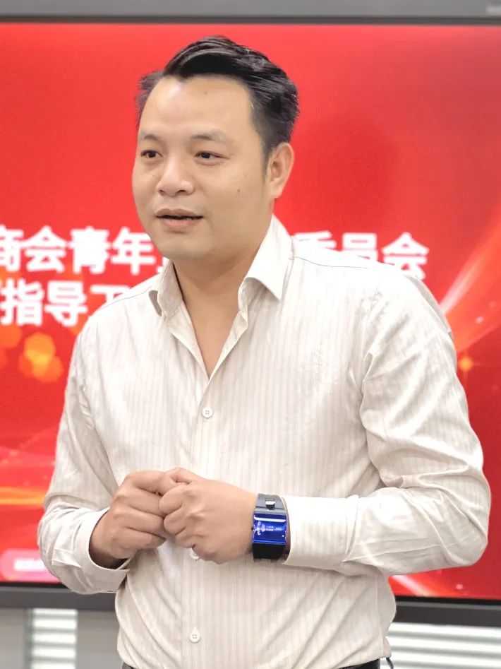 青企委动态 | 金融思维如何让企业从