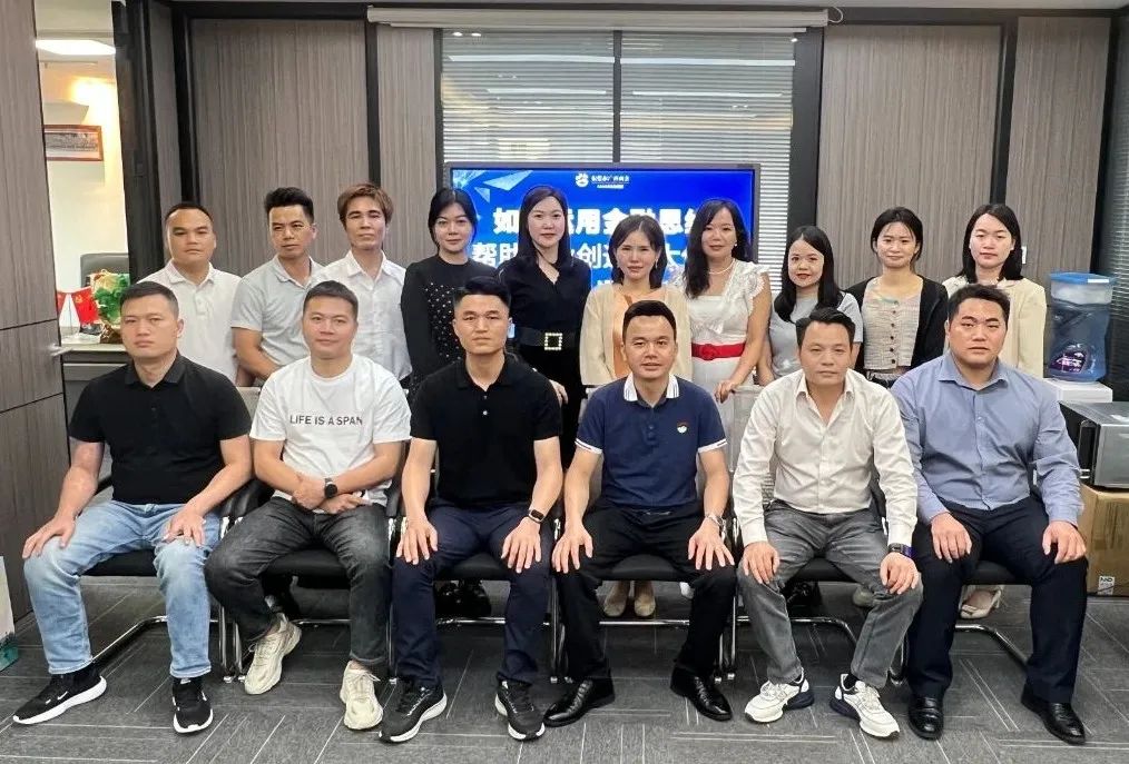 青企委动态 | 金融思维如何让企业从
