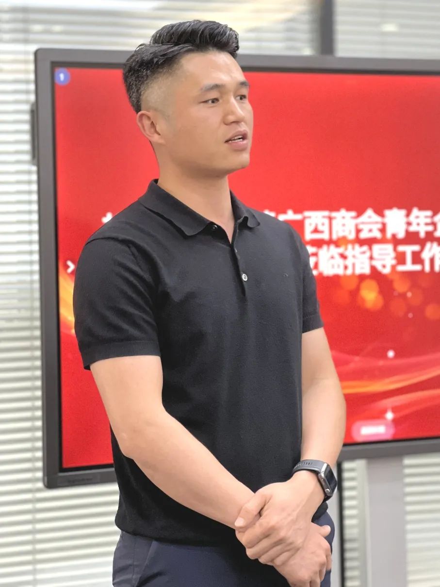 青企委动态 | 金融思维如何让企业从