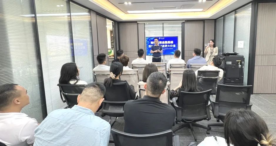 青企委动态 | 金融思维如何让企业从