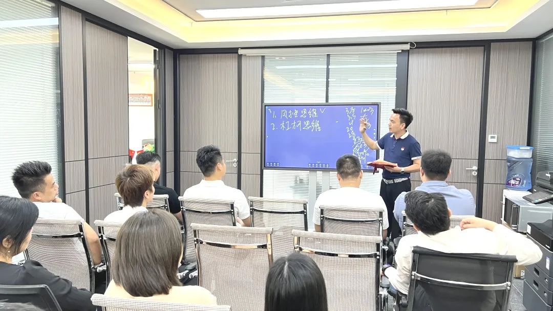青企委动态 | 金融思维如何让企业从