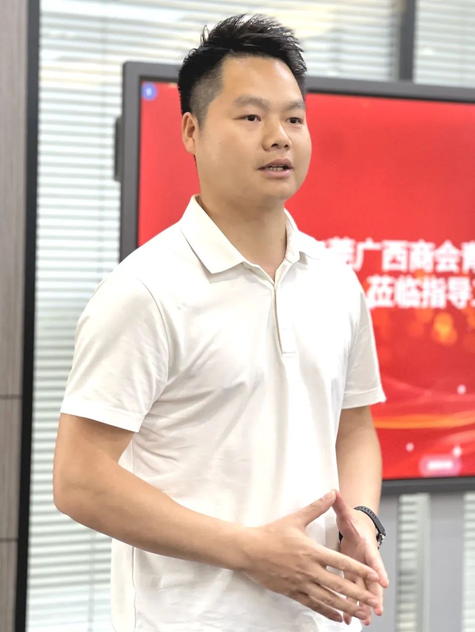 青企委动态 | 金融思维如何让企业从