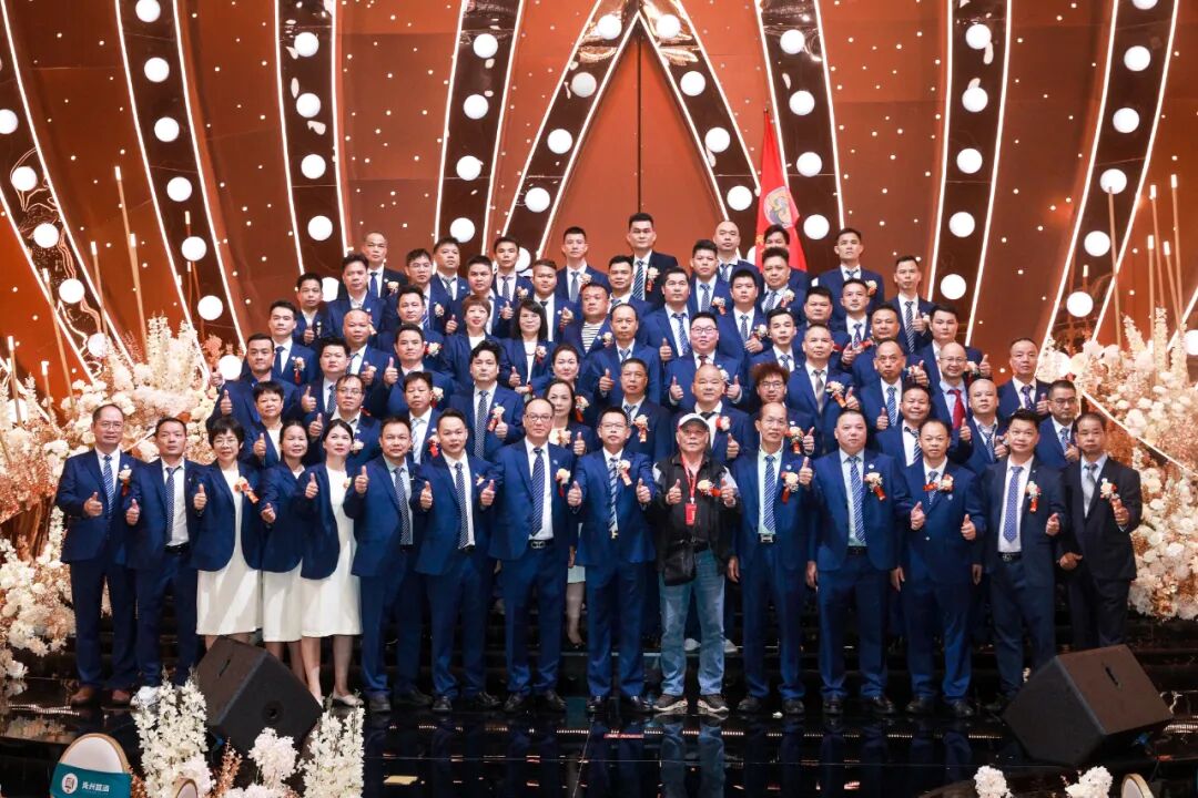 商会动态 | 热烈祝贺东莞市广西平南商会第四届理事会就职典礼暨20周年庆典圆满举办，莫斌武连任第四届会长