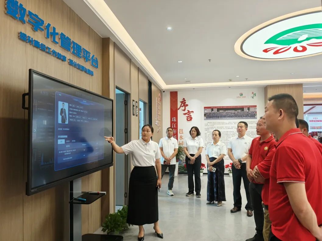 商会动态 | 共叙乡情 共谋发展——中山市广西平南商会会长吴文鹏一行到访我商会座谈交流