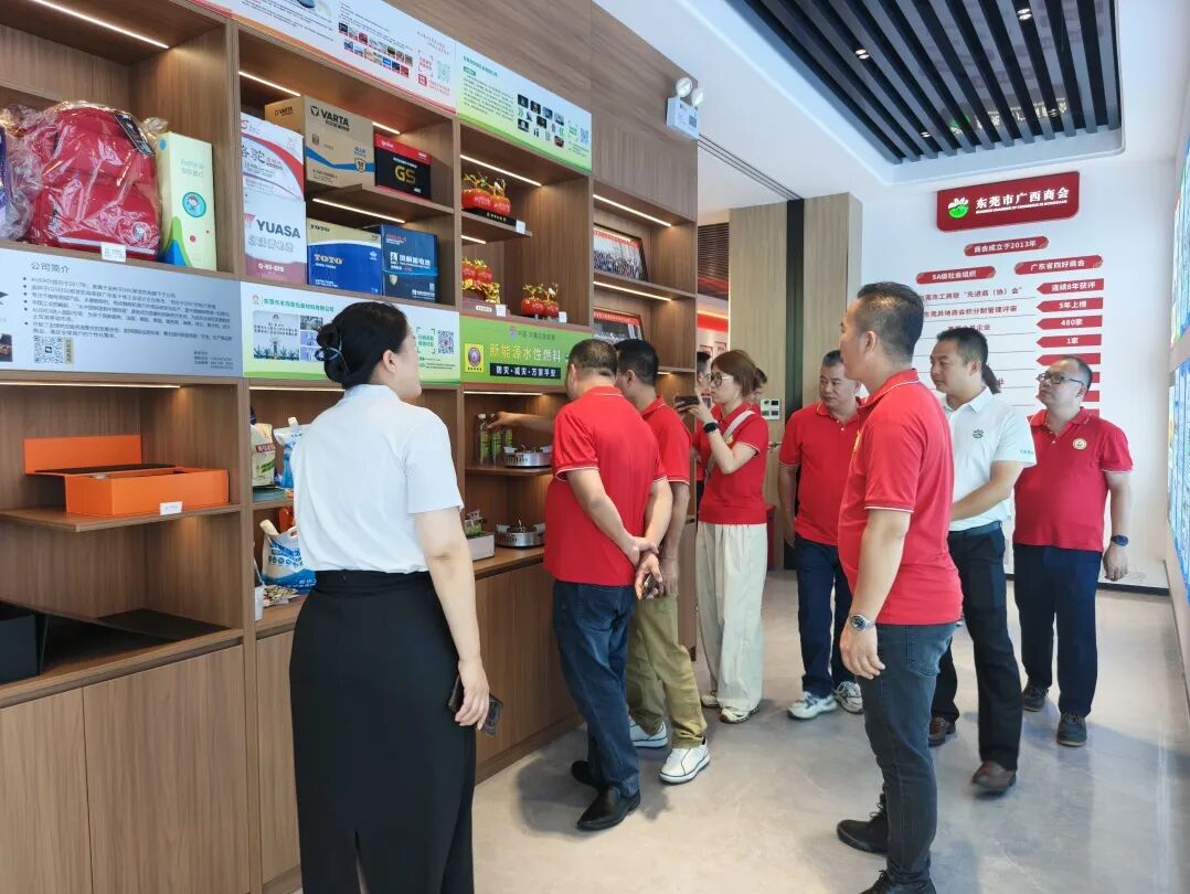 商会动态 | 共叙乡情 共谋发展——中山市广西平南商会会长吴文鹏一行到访我商会座谈交流