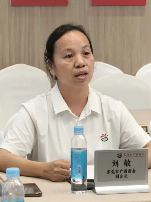 商会动态 | 共叙乡情 共谋发展——中山市广西平南商会会长吴文鹏一行到访我商会座谈交流