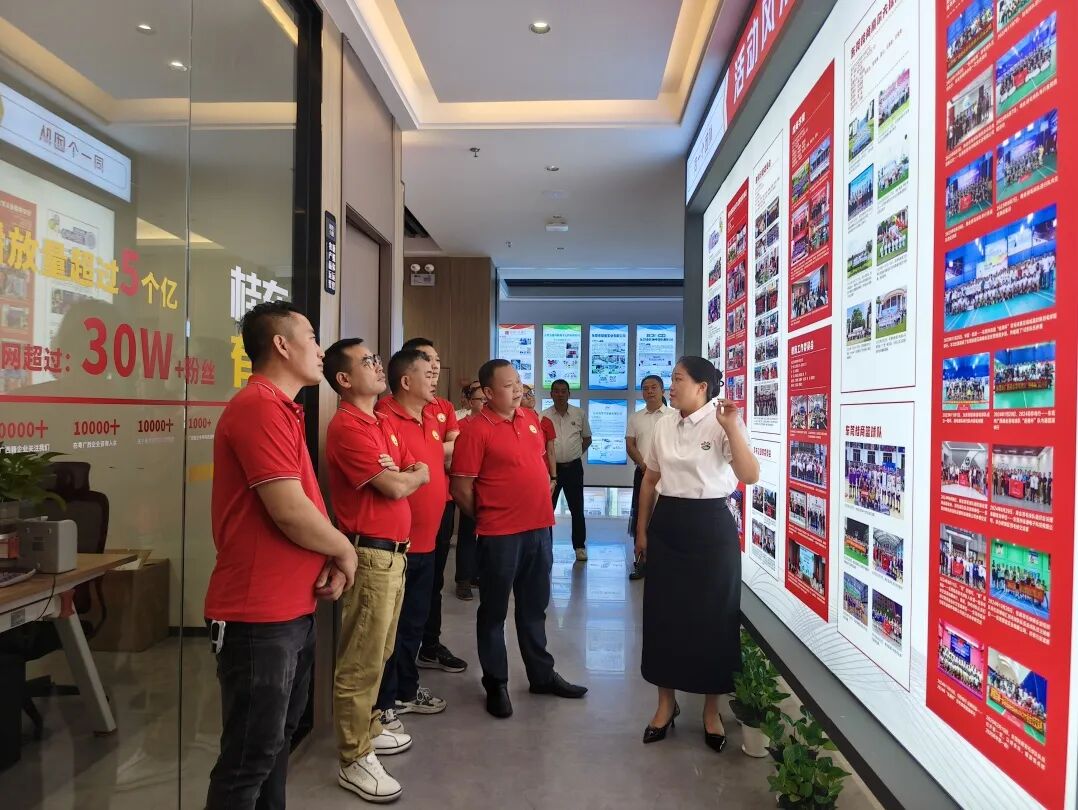 商会动态 | 共叙乡情 共谋发展——中山市广西平南商会会长吴文鹏一行到访我商会座谈交流