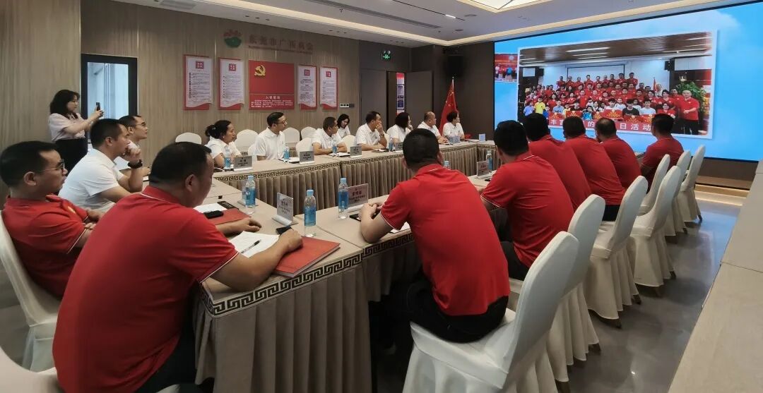 商会动态 | 共叙乡情 共谋发展——中山市广西平南商会会长吴文鹏一行到访我商会座谈交流