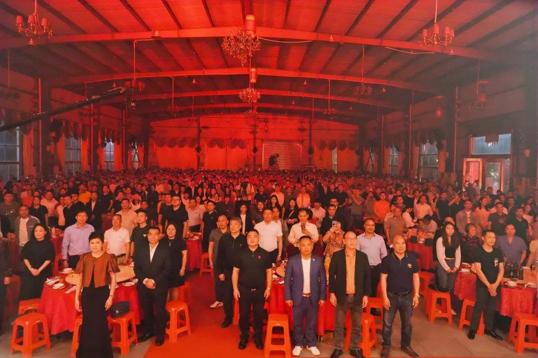商会动态 | 热烈祝贺我商会常务副会长林琼全单位——东莞市比迪电器有限公司20周年年度庆典圆满举行