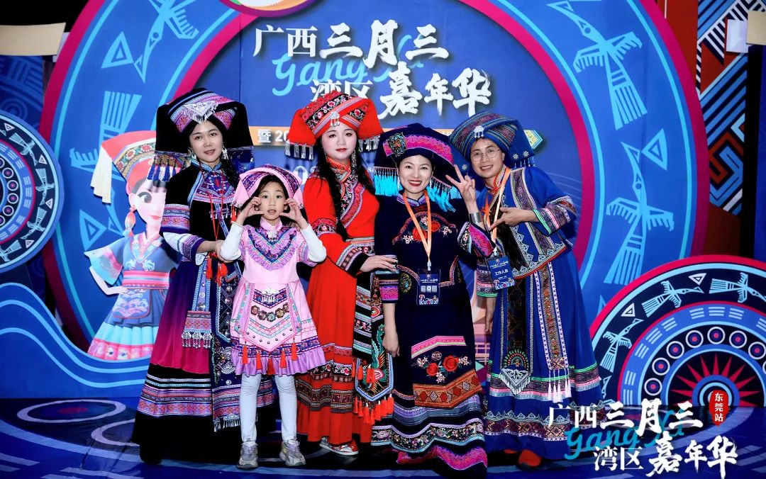 广西三月三·湾区嘉年华暨2025广西旅游年（大湾区）推介活动圆满举行