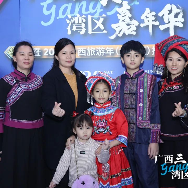 广西三月三·湾区嘉年华暨2025广西旅游年（大湾区）推介活动圆满举行