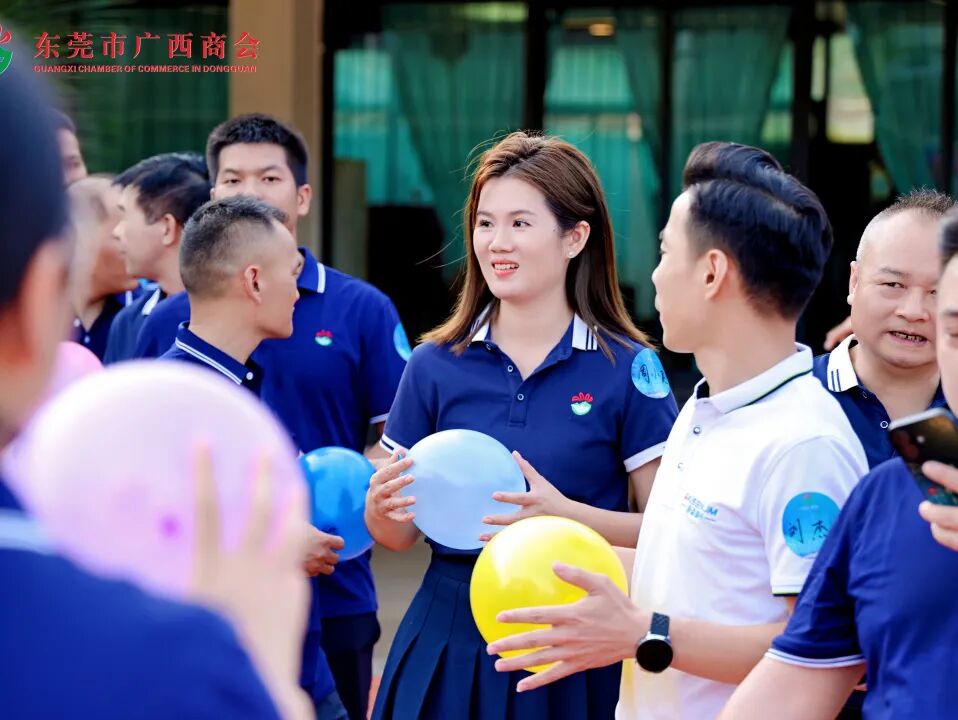 商会动态 | “桂商莞地话发展·中秋国庆叙乡情”——中秋国庆主题团建暨联谊晚宴圆满举行