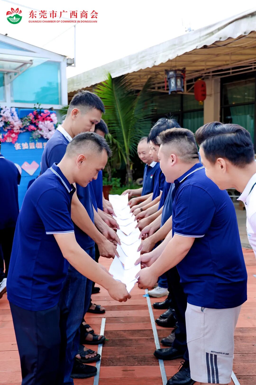 商会动态 | “桂商莞地话发展·中秋国庆叙乡情”——中秋国庆主题团建暨联谊晚宴圆满举行