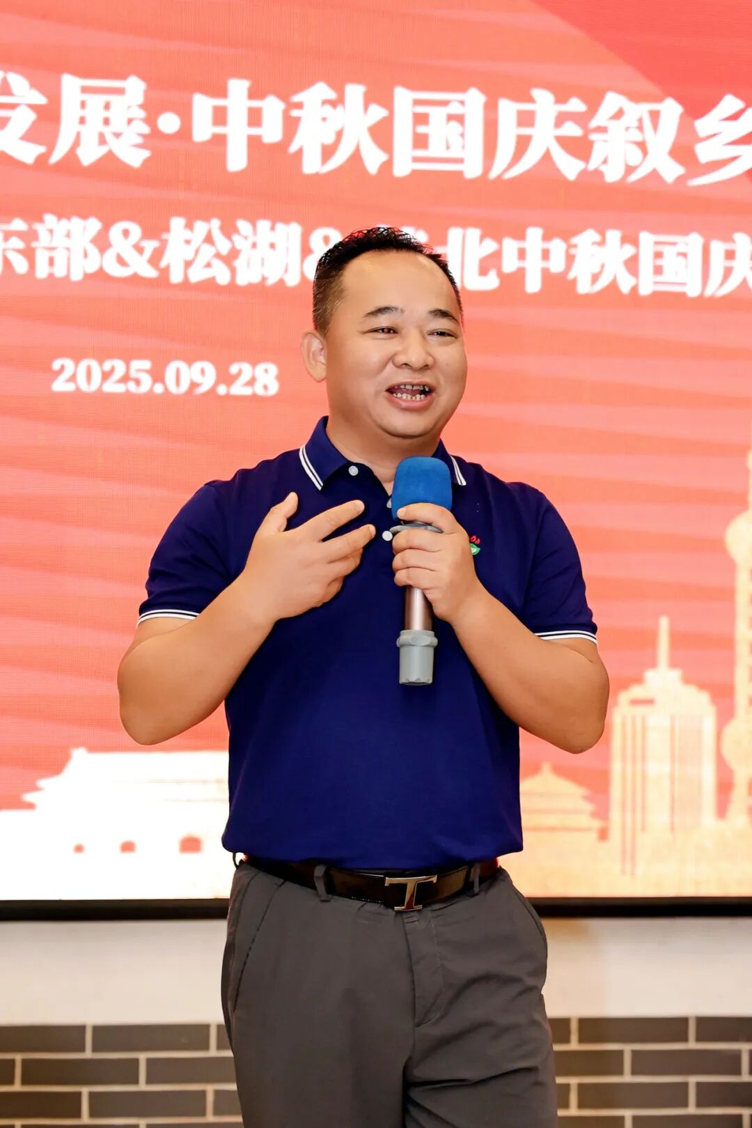 商会动态 | “桂商莞地话发展·中秋国庆叙乡情”——中秋国庆主题团建暨联谊晚宴圆满举行