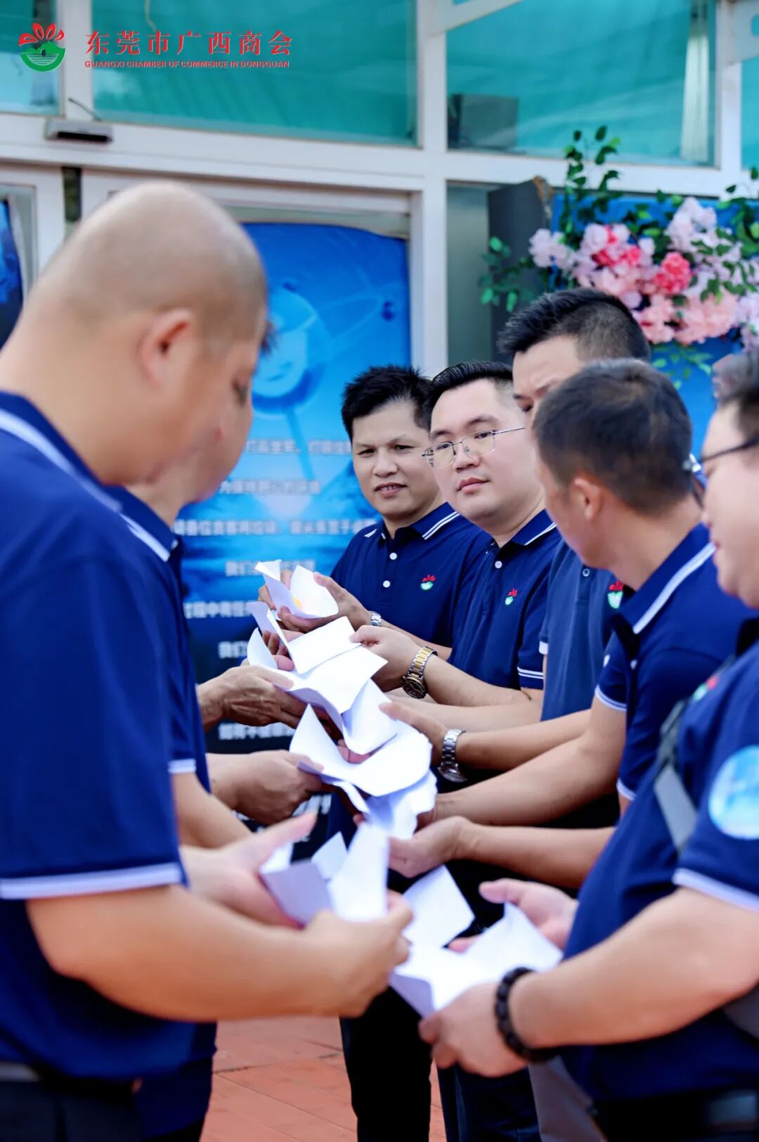 商会动态 | “桂商莞地话发展·中秋国庆叙乡情”——中秋国庆主题团建暨联谊晚宴圆满举行