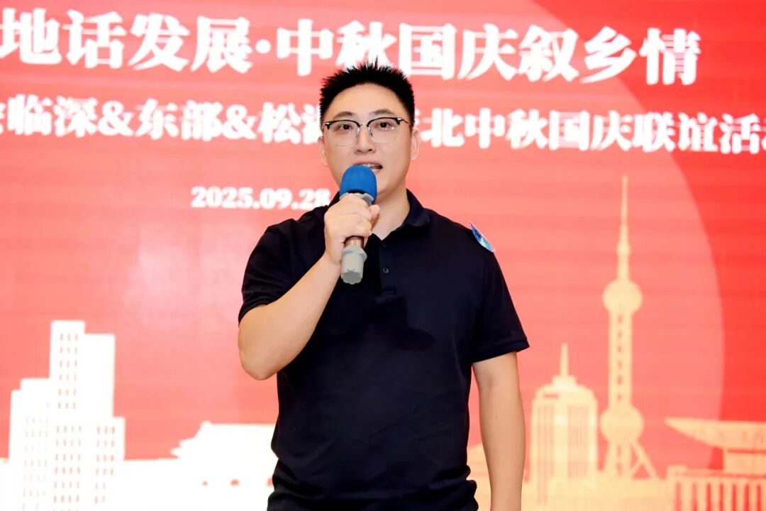 商会动态 | “桂商莞地话发展·中秋国庆叙乡情”——中秋国庆主题团建暨联谊晚宴圆满举行