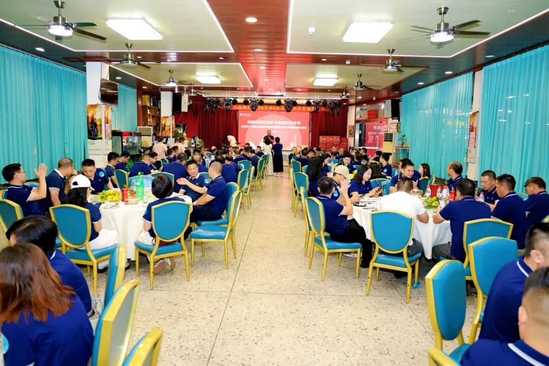 商会动态 | “桂商莞地话发展·中秋国庆叙乡情”——中秋国庆主题团建暨联谊晚宴圆满举行