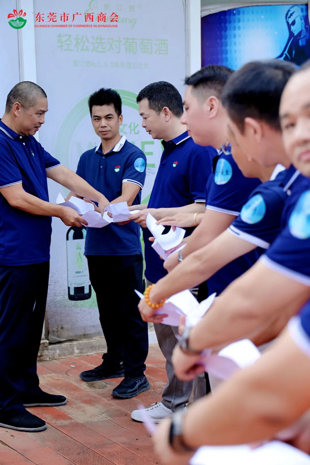 商会动态 | “桂商莞地话发展·中秋国庆叙乡情”——中秋国庆主题团建暨联谊晚宴圆满举行