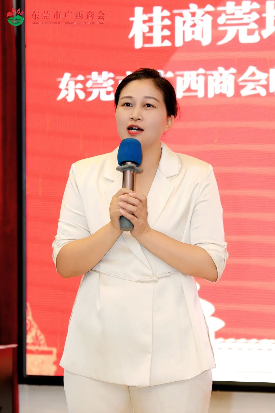 商会动态 | “桂商莞地话发展·中秋国庆叙乡情”——中秋国庆主题团建暨联谊晚宴圆满举行